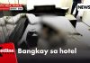 Bangkay ng babae, natagpuan sa loob ng hotel sa Maynila | Frontline Express