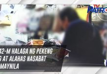 P342-M halaga ng pekeng bag at alahas nasabat sa Maynila | TV Patrol