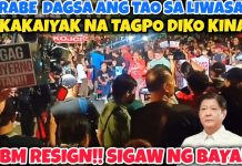 PEOPLES WERPA? BBM RESIGN!! EMOSYONAL NA SIGAW NG TAONG BAYAN.