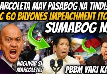 NAKU PBBM NAGKAMALI! IMPEACHMENT ANG INABOT! SIKAT NA ABUGADO NAGSALITA NA! MARCOLETA!