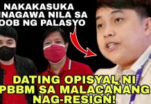 DATING OPISYAL NI PBBM ATTY ARJAY LIM NAG-RESIGN! MAY EBIDENSYA LABAN KAY PBBM