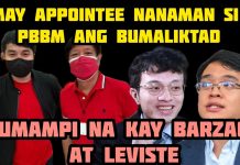 APPOINTEE NI PBBM NAG RESIGN, PINAPA BABA SA PWESTO SI PBBM, NPO ASST. DIRECTOR