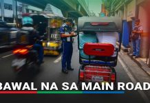 DOTr says e-bikes, e-trikes no longer allowed on main roads by December 1 | ABS-CBN News