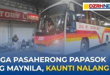 Mga pasahero at motoristang papasok ng Maynila, kaunti nalang; NLEX, maluwag sa motorista