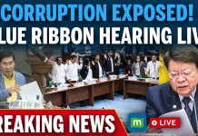 Blue Ribbon Corruption Exposed! Live: Senate of the Philippines LIVE | Flood Corruption Hearing LIVE