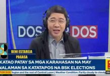 Anthony Taberna Erap, nagdeklarang muling tatakbong alkalde ng Maynila | 24 Oras