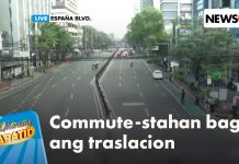 Morning Biya-hey: Lagay ng trapiko sa Maynila | Gud Morning Kapatid