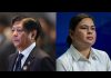 PBBM,giingong intresado nang ipa-impeach si VP Sara Duterte