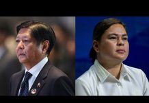 PBBM,giingong intresado nang ipa-impeach si VP Sara Duterte