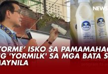 Manila Mayor Isko Moreno, pinangunahan ang ceremonial at distribution ng 'YorMilk' sa Maynila