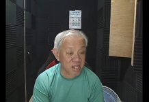 SINUNGALING ANG MAGSABING NAKIKIALAM NA SI PBBM SA SARA IMPEACH COMPLAINT…