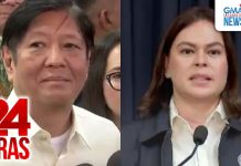 Malacañang – “Managot ang dapat managot” ang tugon ni PBBM sa usapin ng impeachment… | 24 Oras