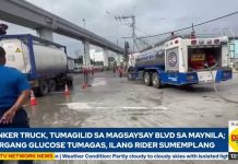 TANKER TRUCK, TUMAGILID SA MAGSAYSAY BLVD SA MAYNILA