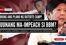 BUKING ANG PLANO NG DUTERTE CAMP NA I-IMPEACH SI PBBM! Egay Erice nilapitan upang i-impeach si BBM?