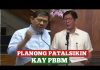 PBBM IPAPA IMPEACH AYON KAY ERECI | VP SARAH IPA IMPEACH DIN DAHIL SA PAG LUSTAY | PING LACSON PUMAL