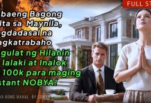 BABAENG BAGONG SALTA SA MAYNILA Nagdasal na magkatrabaho! BIGLANG HINILA NG LALAKI AT INALOK NG 100K