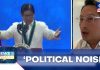 Impeachment talks vs PBBM probably just political noise β Adiong | News and Views