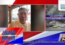Rep. Erice – May ilang grupong nagkakasa ng impeachment complaint laban kay PBBM | Unang Balita