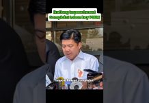 3rd Impeachment Case vs PBBM Filed | Jan 22, 2026 #shortnews #breakingnews