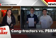 Unang impeachment complaint vs. PBBM, isinampa sa Kamara | Una Sa Lahat