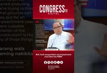 NUP, hindi susuportahan ang impeachment case laban kay PBBM