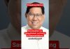Impeachment kay PBBM #update #breakingnews #news #news #live #latesupdates #bbm #shortsfeed #sara