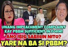 UNANG IMPEACHMENT COMPLAINT KAY PBBM DINEKLARANG “SUFFICIENT IN FORM” NG JUSTICE COMMITTEE NG HOUSE!