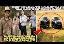 MINALIIT NG MAGKAKAPATID NA TAGA MAYNILA ANG PINSAN NILANG PROBINSYANONG MAGSASAKATAMEME SILA NANG..