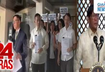 Pres. Marcos, iimbitahan sa Kamara kaugnay ng impeachment | 24 Oras