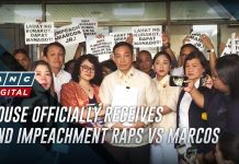 Office of House SecGen officially receives second impeachment complaint vs Marcos | ANC
