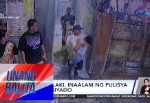 Babae sa Pandacan, Maynila, sugatan matapos aksidenteng mabaril umano ng kaniyang… | Unang Balita
