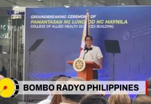 PBBM, pinuri ang pamahalaang lokal ng Maynila sa pagsulong ng Healthcare Program
