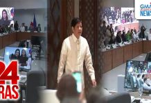 2 reklamong impeachment vs PBBM, insufficient in substance ayon sa House Justice Committee | 24 Oras