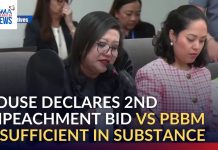 BREAKING- House declares 2nd impeachment bid vs PBBM insufficient in substance | GMA Integrated News