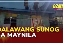 Dalawang sunog, naitala sa Maynila sa magdamag | DZMM Teleradyo (09 February 2026)