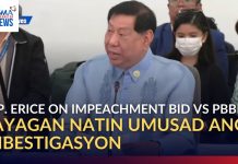 Payagan natin umusad ang imbestigasyon – Rep. Erice on impeachment bid vs PBBM | GMA Integrated News