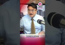 Bongbong Marcos Impeachment Complaints Dismissed! #shorts