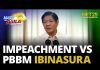 2 impeachment complaint laban kay PBBM, ibinasura ng Kamara