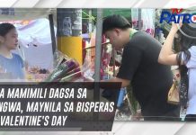 TV PATROL: Mga mamimili dagsa sa Dangwa, Maynila sa bisperas ng Valentine's Day
