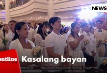 90 couples sa Maynila, sabay-sabay na nag-‘I do’ sa kasalang bayan | Frontline Pilipinas