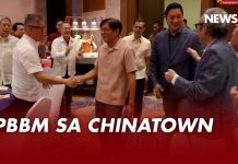 Chinatown revitalization phase II, personal na dinaluhan ni PBBM sa Maynila