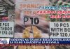TV PATROL: Trending na Spanish bread pinipilahan sa isang panaderya sa Maynila