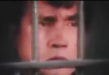 APO KINGPIN NG MAYNILA 1990