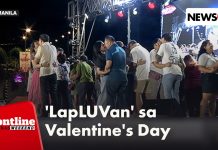 “LapLuvan,” ipinagdiwang sa Maynila | Frontline Weekend
