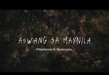 Aswang Sa Maynila by Fitterkarma ft. Novocrane (Lyric Video)