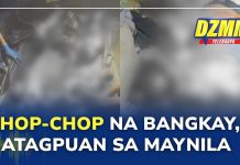 Chop-chop na bangkay ng lalaki, natagpuan sa Maynila | Spot Report (16 February 2026)