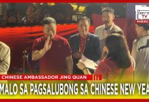 Chinese Ambassador to the Philippines, dumalo sa Chinese New Year sa Maynila