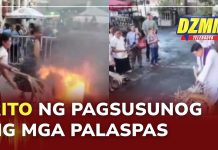 Rito ng pagsusunog ng mga palaspas, ginanap sa Maynila para sa Miyerkules ng Abo | 17 February 2026