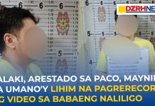 Lalaki, arestado sa Paco, Maynila sa umano'y lihim na pagrerecord ng video sa babaeng naliligo