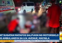 4, sugatan matapos salpukin ng motorsiklo ang ambulansya sa UN Avenue, Maynila